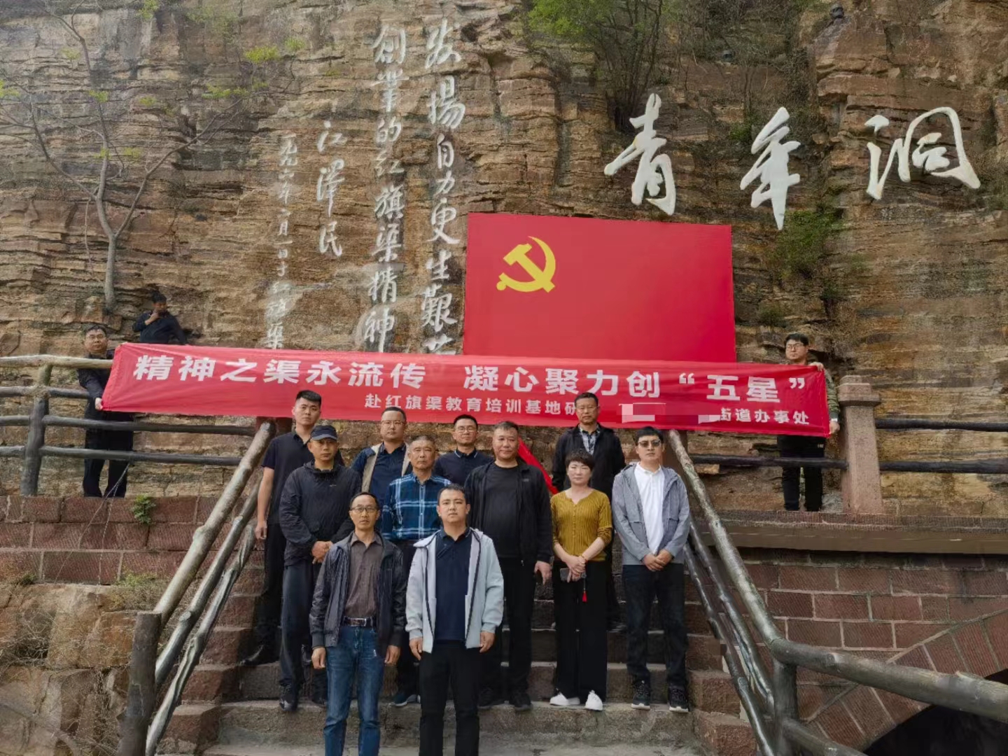 學(xué)員風(fēng)采